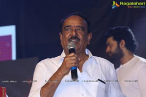 Saira Narasimha Reddy Logo Launch