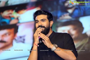 Saira Narasimha Reddy Logo Launch