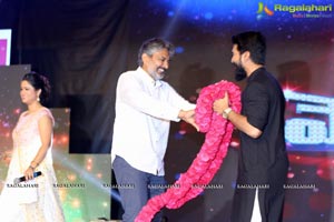 Saira Narasimha Reddy Logo Launch