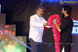 Saira Narasimha Reddy Logo Launch