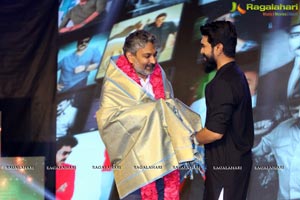 Saira Narasimha Reddy Logo Launch