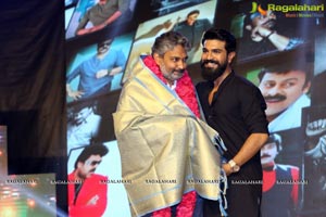 Saira Narasimha Reddy Logo Launch