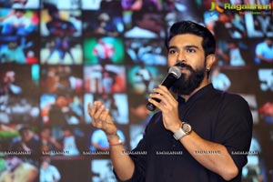 Saira Narasimha Reddy Logo Launch