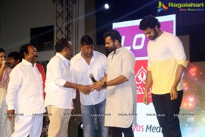 Saira Narasimha Reddy Logo Launch