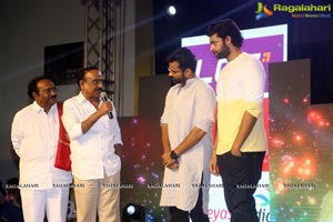 Saira Narasimha Reddy Logo Launch