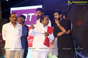 Saira Narasimha Reddy Logo Launch