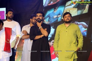 Saira Narasimha Reddy Logo Launch