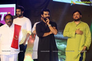 Saira Narasimha Reddy Logo Launch