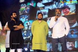 Saira Narasimha Reddy Logo Launch