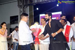 Saira Narasimha Reddy Logo Launch