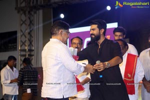 Saira Narasimha Reddy Logo Launch