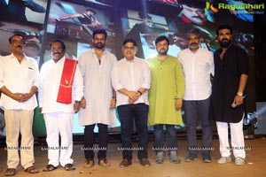 Saira Narasimha Reddy Logo Launch