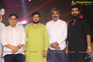 Saira Narasimha Reddy Logo Launch