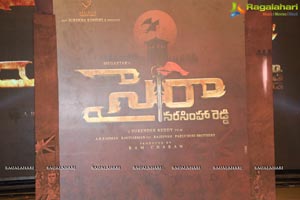 Saira Narasimha Reddy Logo Launch