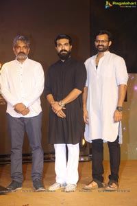 Saira Narasimha Reddy Logo Launch