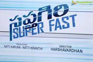 Saptagiri Super Fast Muhurat