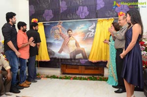 Sarabha Poster Launch