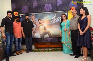 Sarabha Poster Launch