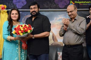 Sarabha Poster Launch