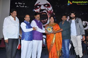 Shalini Platinum Disc