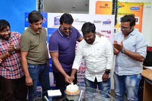 Ungarala Rambabu Song Launch