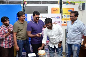 Ungarala Rambabu Song Launch