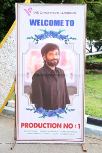 Rahul Vijay - VS Creative Works Prod. No. 1	Muhurat