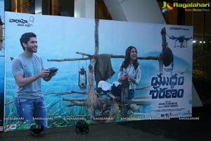 Yudhham Saranam Audio Release