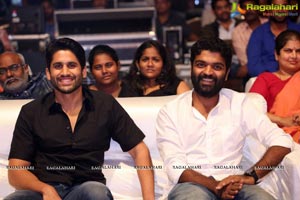 Yudhham Saranam Audio Release