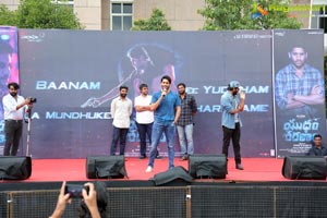 Yuddham Sharanam Title Song Launch