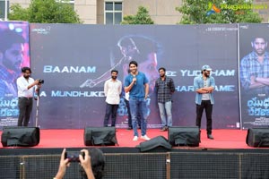 Yuddham Sharanam Title Song Launch