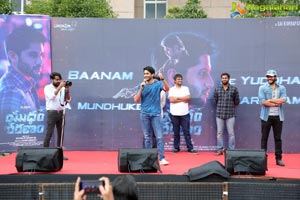 Yuddham Sharanam Title Song Launch