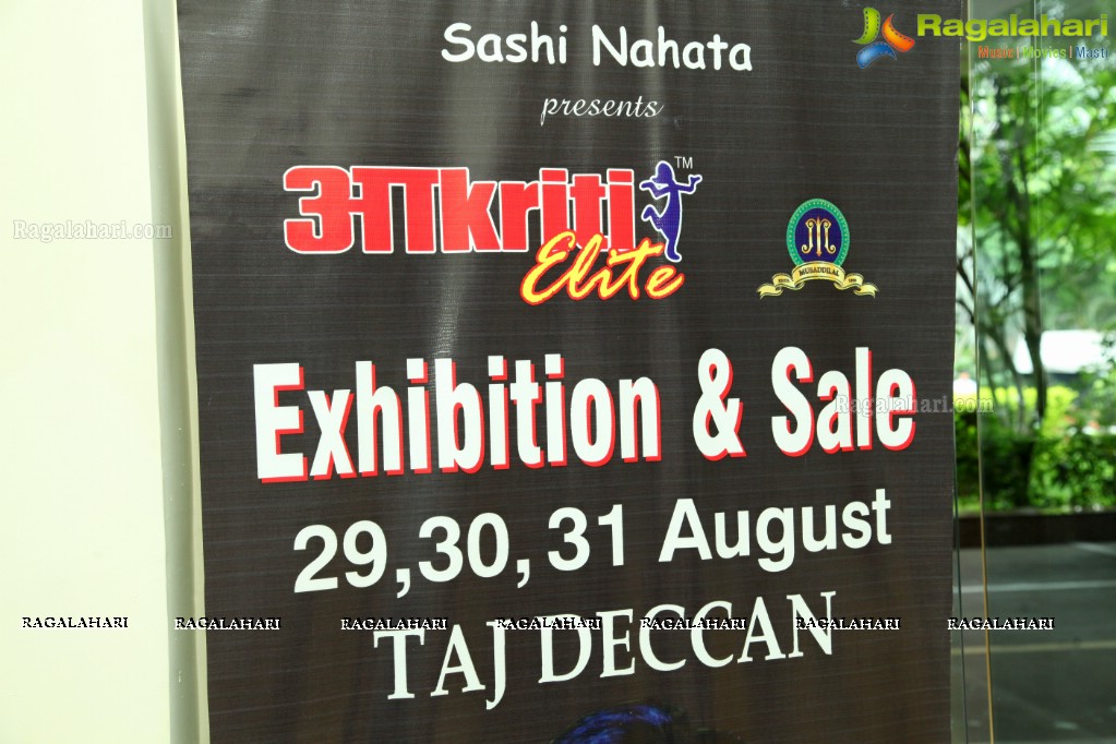 Athithi Das inaugurates Akritti Elite Exhibition & Sale at Taj Deccan