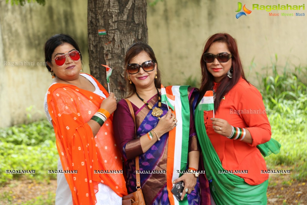 Independence Day Celebrations at Audiah Govt High School by New Steps Foundation (NSF)