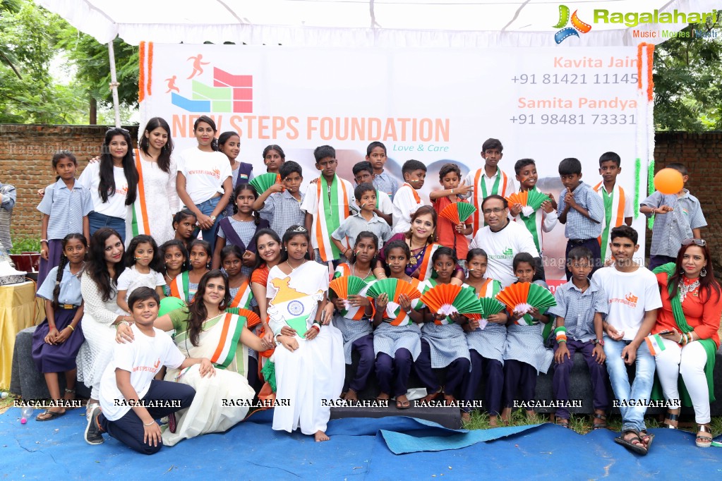 Independence Day Celebrations at Audiah Govt High School by New Steps Foundation (NSF)