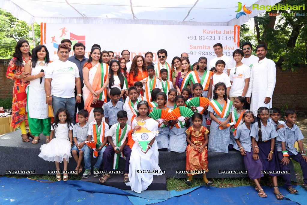 Independence Day Celebrations at Audiah Govt High School by New Steps Foundation (NSF)