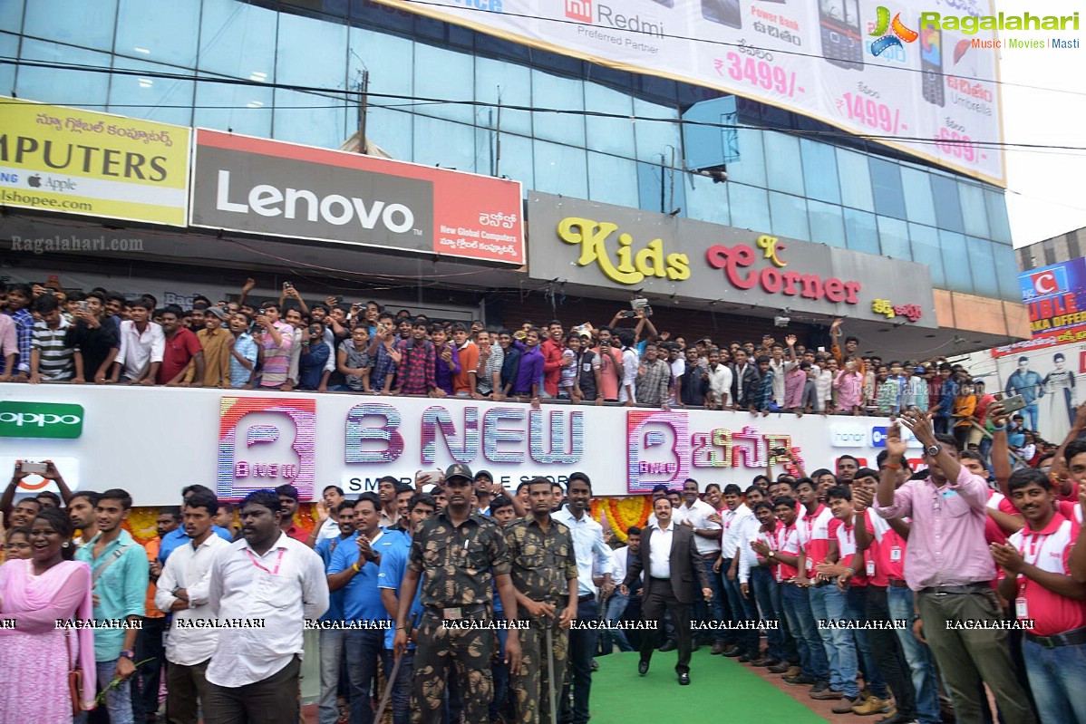 K.E. Krishna Murthy, Catherine Tresa inagurates B New Mobile Store in Kurnool