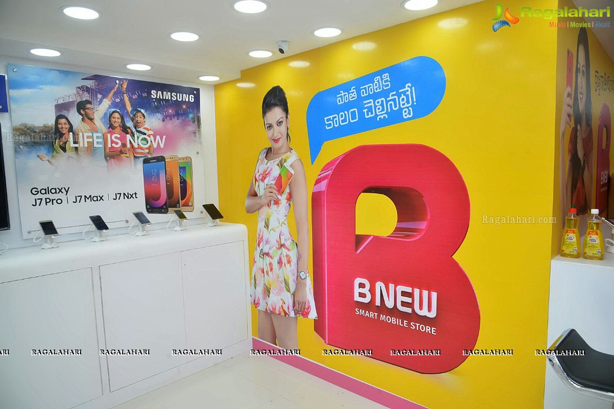 K.E. Krishna Murthy, Catherine Tresa inagurates B New Mobile Store in Kurnool