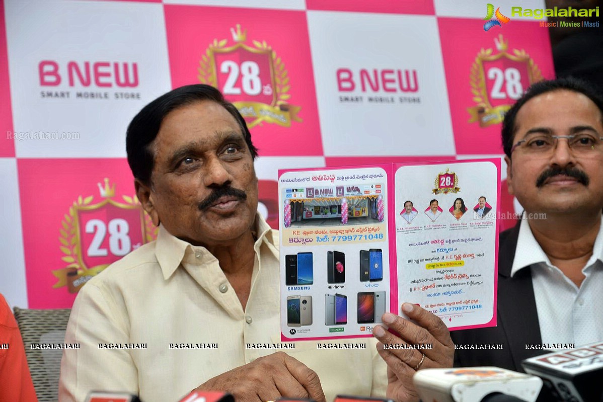 K.E. Krishna Murthy, Catherine Tresa inagurates B New Mobile Store in Kurnool