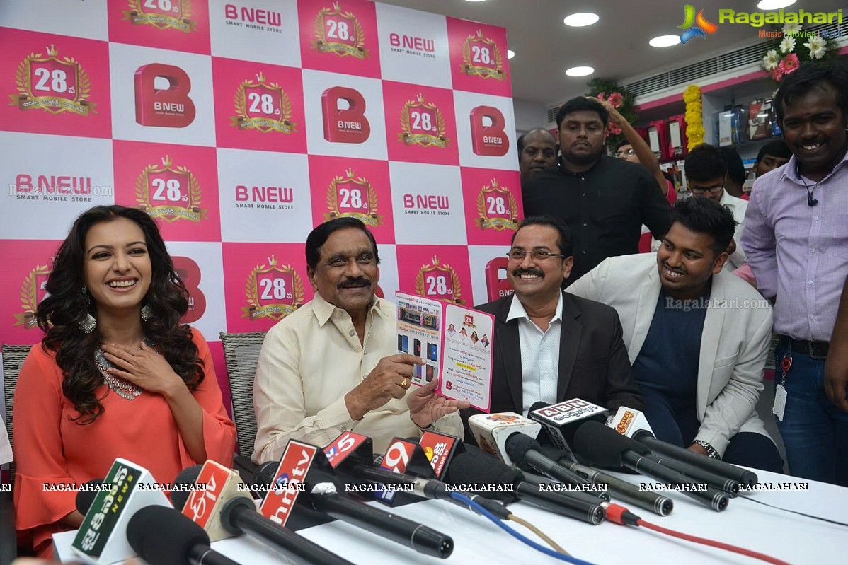 K.E. Krishna Murthy, Catherine Tresa inagurates B New Mobile Store in Kurnool