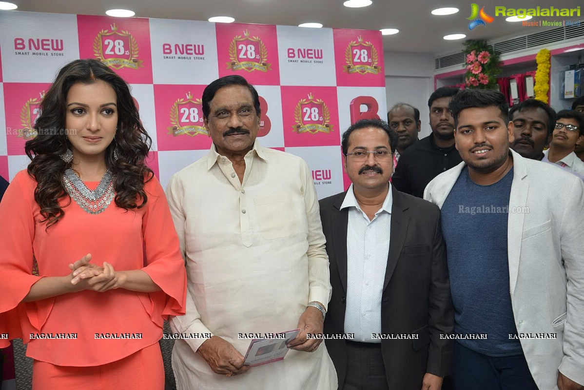 K.E. Krishna Murthy, Catherine Tresa inagurates B New Mobile Store in Kurnool