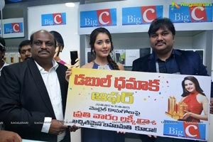 Big C Mobile Store in Guntur