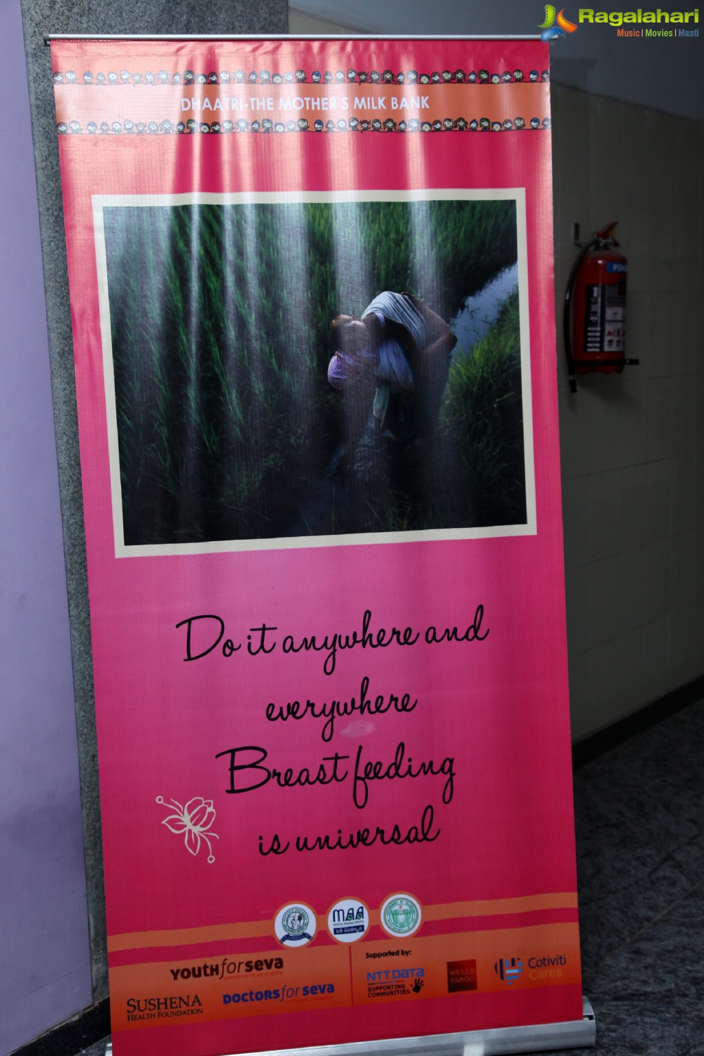 Breast Feeding Awareness Campaign by Youth for Seva & Sushena Health Foundation