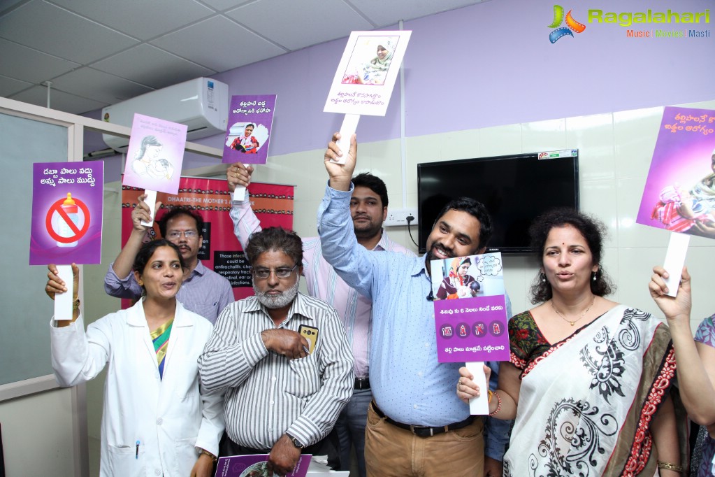 Breast Feeding Awareness Campaign by Youth for Seva & Sushena Health Foundation