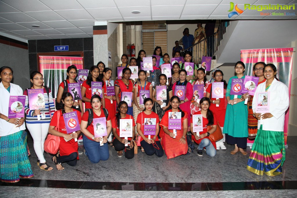 Breast Feeding Awareness Campaign by Youth for Seva & Sushena Health Foundation