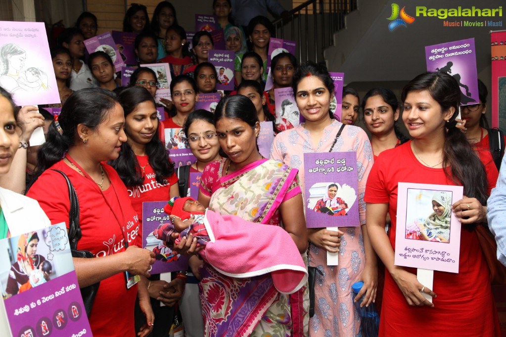 Breast Feeding Awareness Campaign by Youth for Seva & Sushena Health Foundation