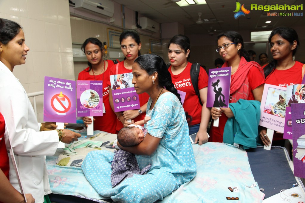 Breast Feeding Awareness Campaign by Youth for Seva & Sushena Health Foundation