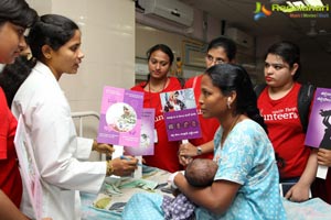 Breast Feeding Awareness Campaign