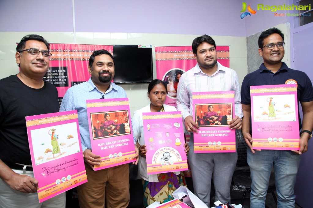 Breast Feeding Awareness Campaign by Youth for Seva & Sushena Health Foundation