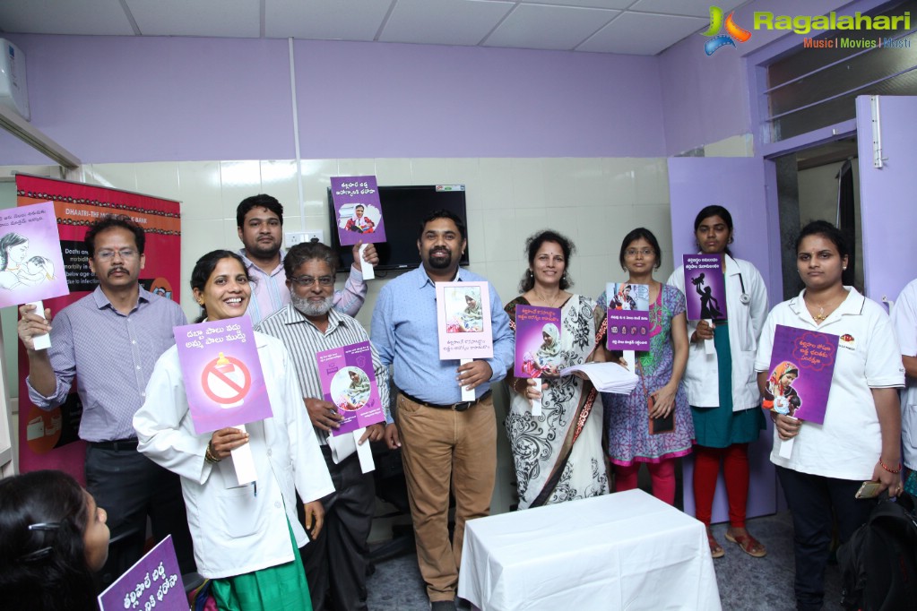 Breast Feeding Awareness Campaign by Youth for Seva & Sushena Health Foundation